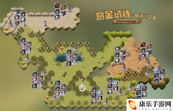 剑与远征小女巫皮帕试炼之地怎么过-糊涂小女巫赏金试炼通关攻略