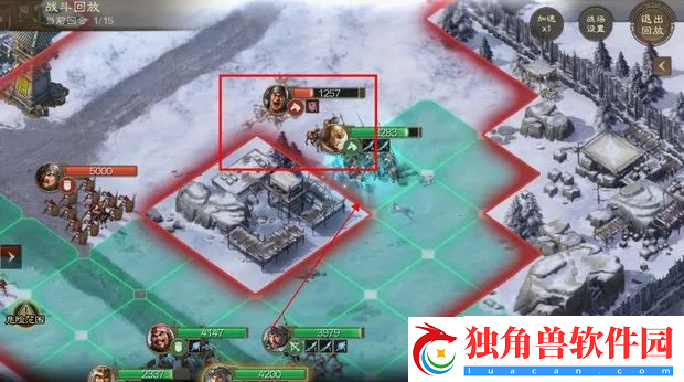三国志战棋版八级地怎么打