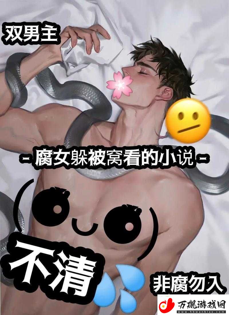 女强男狠狠撞进去嗯啊H视频