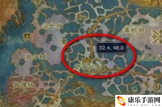 魔兽世界白色烟雾弹图纸怎么获得