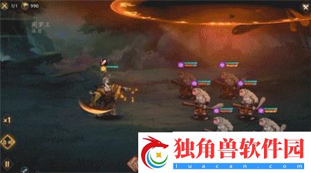 西游笔绘西行阎罗王属性怎么样