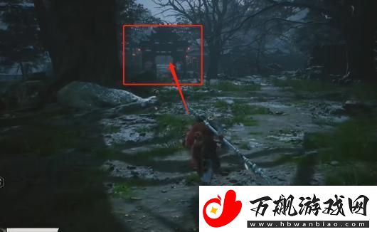 黑神话