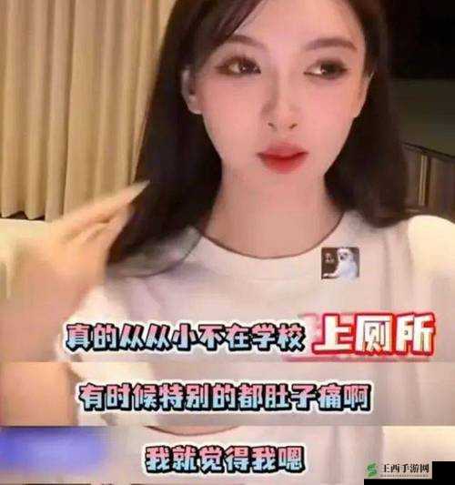 可不可以干湿你最火的一句被指描述太夸张直言引争议