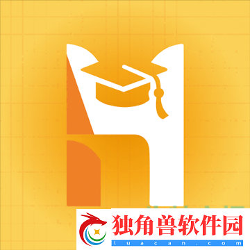 好用的免费线上教学辅导平台的软件有哪些