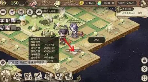 幽行玄城阴孪双童攻打技巧揭秘：考古学家视角下的战术与策略解析