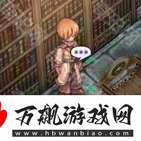 仙境传说起源怎么转贤者