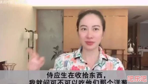 殴美後仰深喉口爆-友热议其背后故事与影响-引发广泛讨论与关注