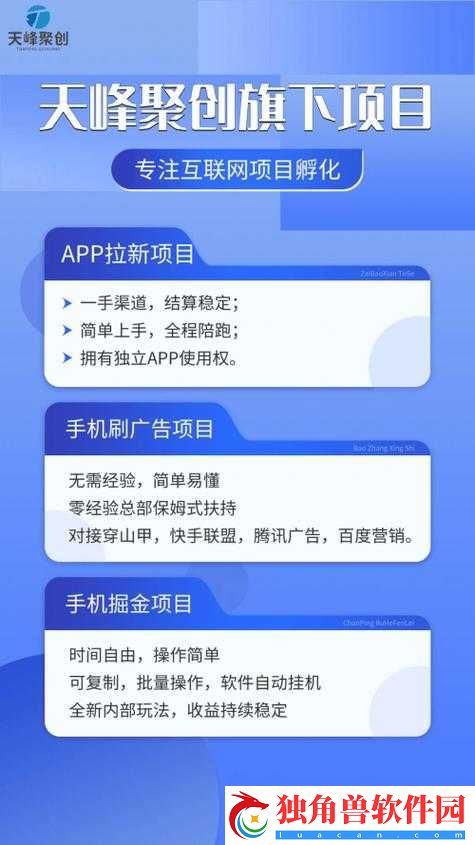 网站免费进入窗口软件2023