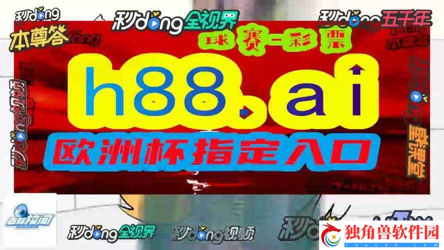 千人千色