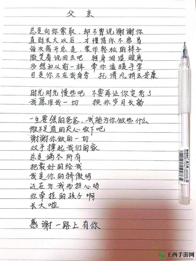 东京热全集下载地址：你懂得