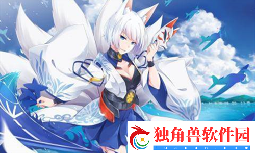 拔萝卜痛又降黄9.1发出声音