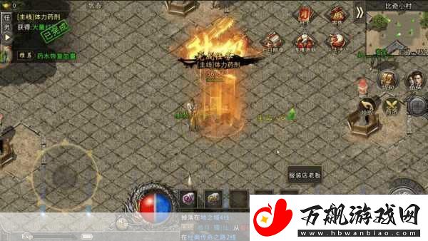 金铲铲之战开服冲级全攻略