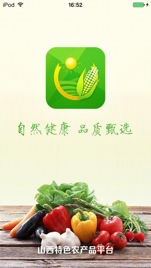 丰年轻的继拇中文3应用特色：探索全新学习体验
