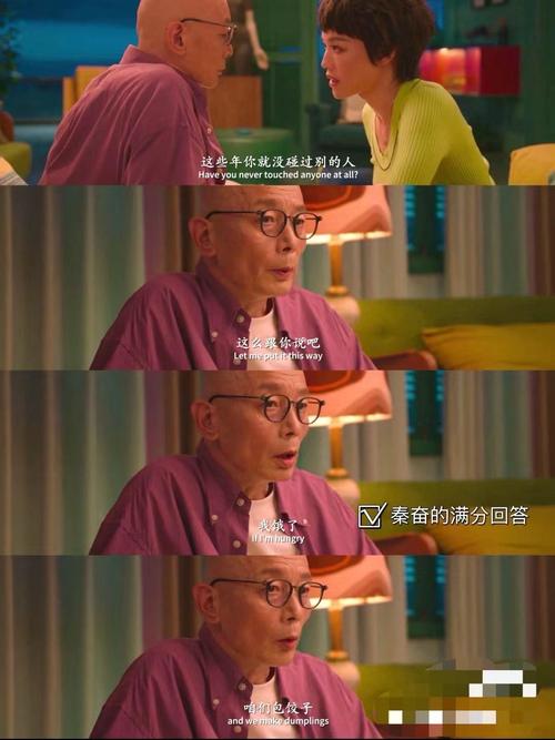 深度解析老牛影院免费观看电视剧的优点