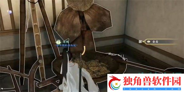 射雕手游铁枪头怎么收集