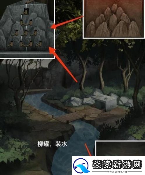 阿姐鼓3偃师传第一章通关攻略介绍