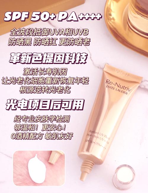 探索时尚的无限可能：ysl千人千色t9t9t9t9t9mba