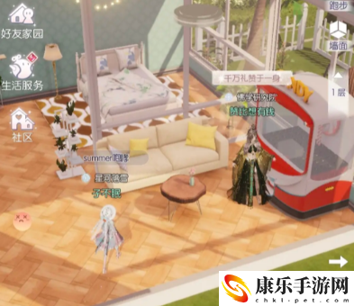 以闪亮之名抓娃娃技巧