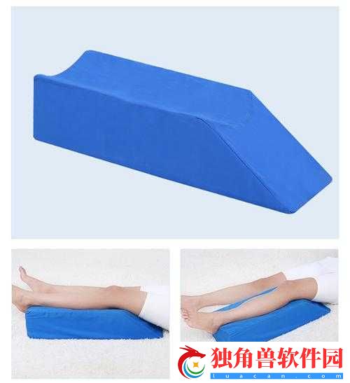 下肢腿部抬高垫s腿垫翻身垫