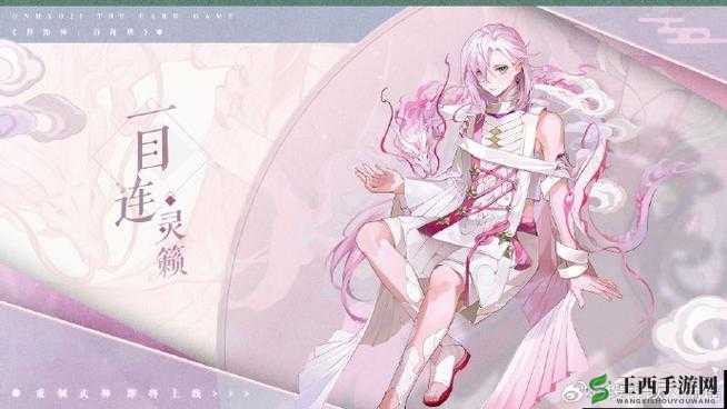 阴阳师百闻牌怪谈觉打法全攻略