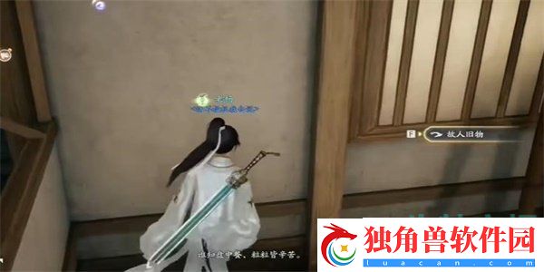 射雕手游铁枪头怎么收集