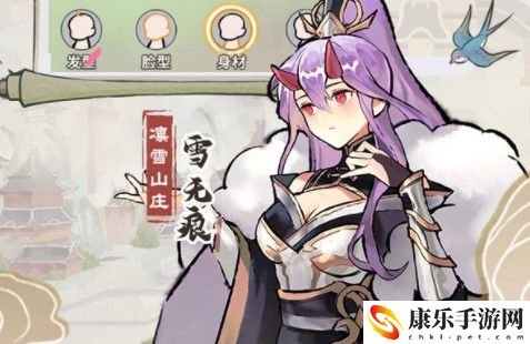 我的门派攻打门派有什么用 我的门派攻打门派作用说明