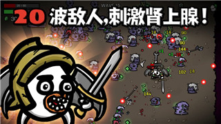怪物火车bgm的音乐魅力与故事氛围的深度解析