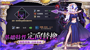 赛博朋克2077往日之影时长多少-深入分析“往日之影”内容的游戏时长与体验