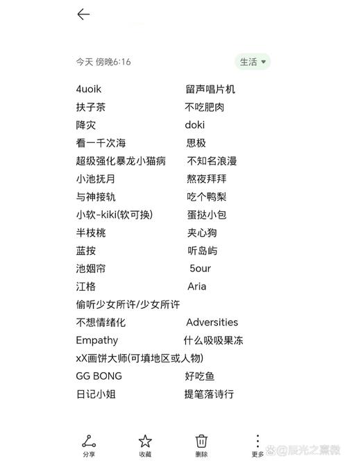 带你探索猫咪mv最新网名在线观看免费的精彩时刻