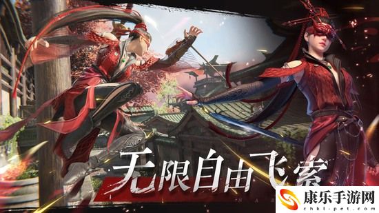 永劫无间手游内测什么时候开始 永劫无间手游内测时间介绍
