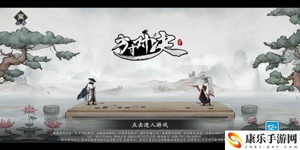 方寸对决小师妹食物怎么获取：从新手到高手的进阶攻略