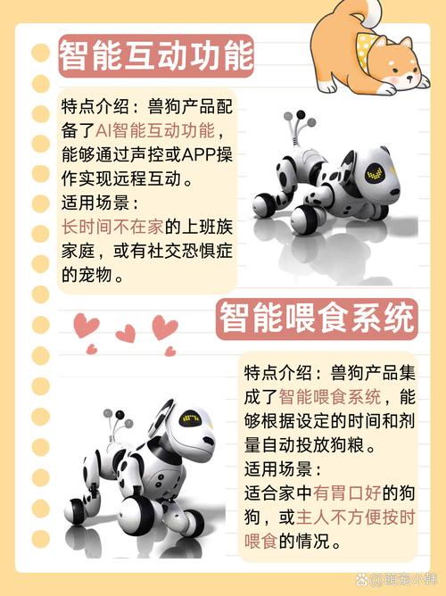 ZOOMSERVO兽大狗锁，网友表示：