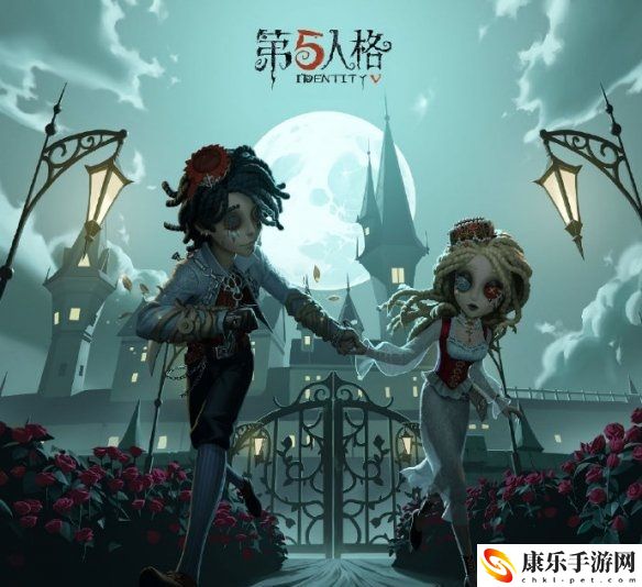 第五人格白色情人节皮肤是什么 第五人格2022白色情人节皮肤介绍