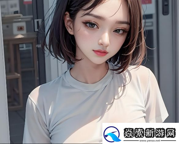 理解“又粗又大”这个词的多种含义：它不仅仅是描述尺寸