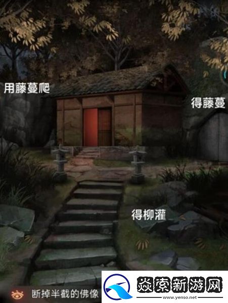 阿姐鼓3偃师传第一章通关攻略介绍