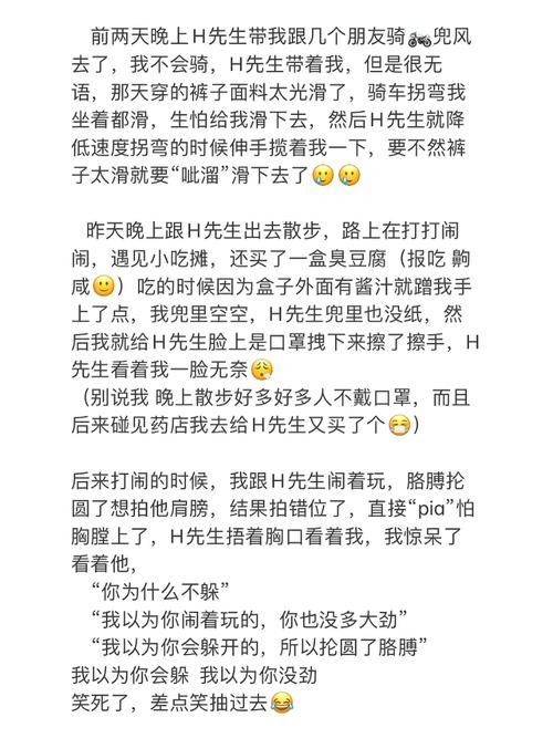 一夜未拔HIV，网友感叹：难道健康不再是我们的奢望？