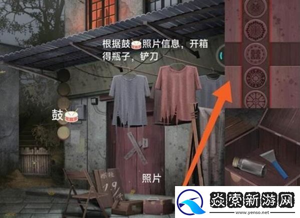 阿姐鼓3偃师传第一章通关攻略介绍