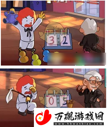 穿越寻宝记麦当叔的战争