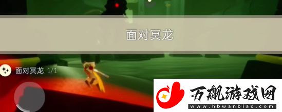 光遇3.11每日任务怎么做：游戏荣誉更辉煌