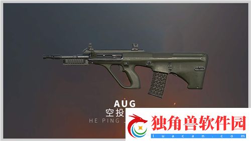 和平精英步枪伤害力排行2023