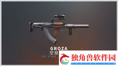 和平精英步枪伤害力排行2023