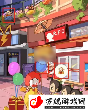 穿越寻宝记麦当叔的战争