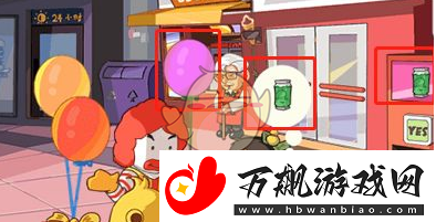 穿越寻宝记麦当叔的战争