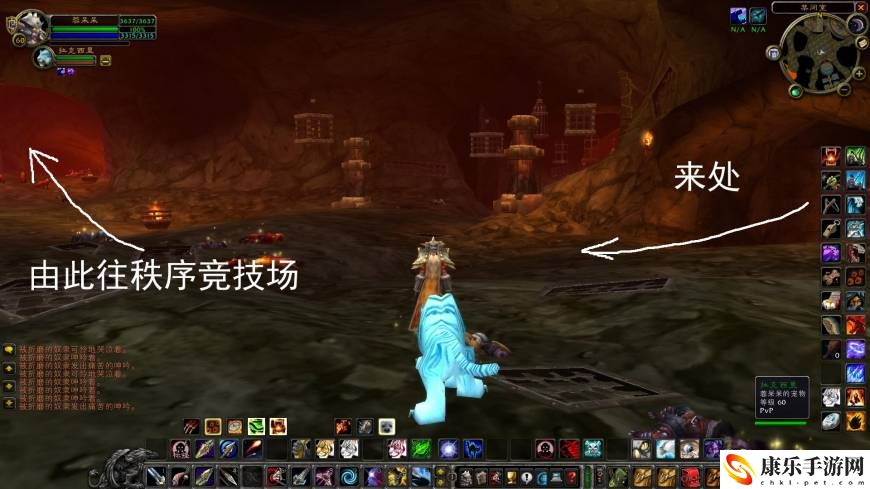 魔兽世界黑石深渊怎么去入口_黑石深渊入口在哪里