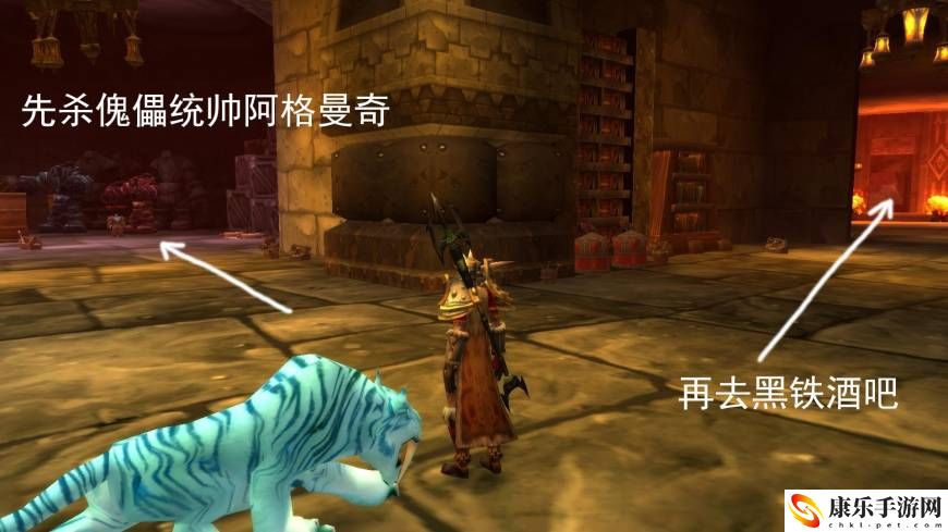 魔兽世界黑石深渊怎么去入口_黑石深渊入口在哪里