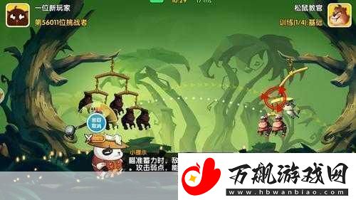 猴子也疯狂全方位攻略指南助您称霸游戏