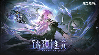 侏罗纪世界进化如何修复建筑材料：游戏中的修复机制与玩家的应对策略