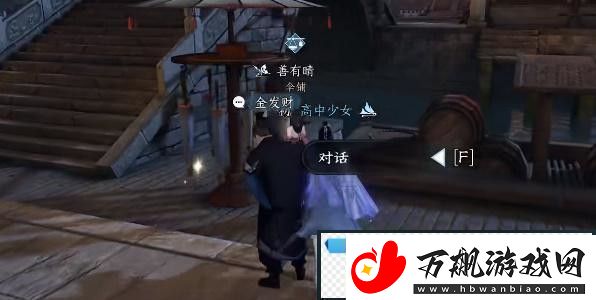 逆水寒手游双生姊妹攻略双生姊妹怎么玩怎么打