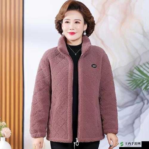 90 岁肥老奶奶毛毛外套:温暖整个冬天