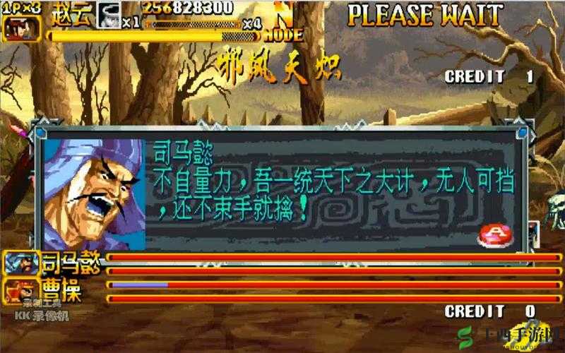 《国战纪2》双开挂机必备神器,轻松驾驭游戏,机双开,挂机无忧